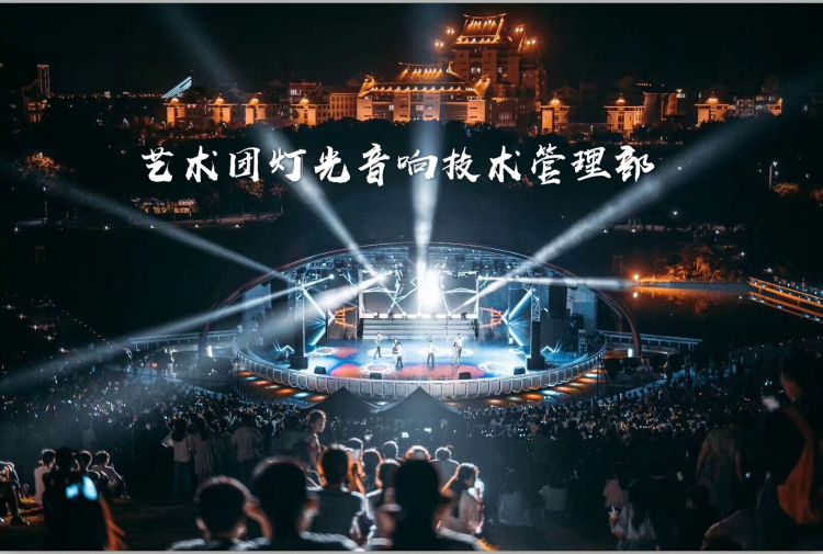 &#38647;&#36895;&#45;&#38647;&#36895;&#65288;&#20013;&#22269;&#65289;